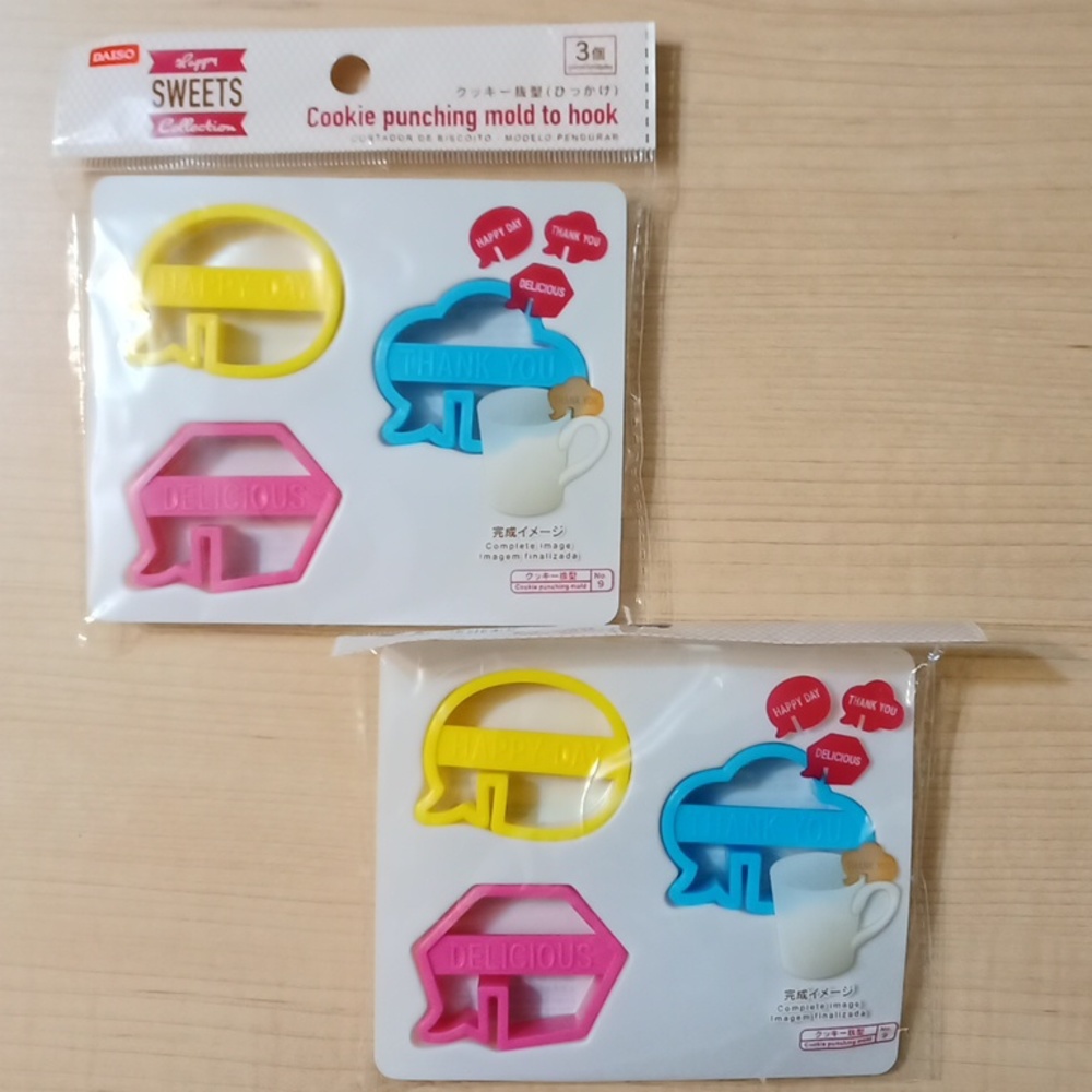 *2/$10* Set 2 Cookie Cutters Mold Cup Mug Glass Tags Hooks 6 pc